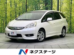 ホンダ フィットシャトルハイブリッド 1.3 ナビプレミアムセレクション 禁煙車 純正HDDナビ バックカメラ ETC ドラ