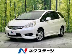 フィットシャトルハイブリッド