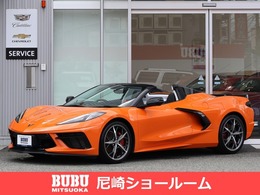 シボレー コルベットコンバーチブル 6.2 70周年モデル　2023yモデル　ディーラー車