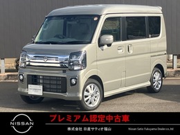 日産 クリッパーリオ 660 E ハイルーフ ナビゲーション バックカメラ　ETC
