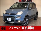 ストリート 4×4 4WD