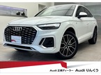 Sライン ダイナミックエディション ディーゼルターボ 4WD