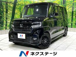 ホンダ N-BOX カスタム 660 L ターボ スタイルプラス ブラック 禁煙車 後期型 8インチナビ バックカメラ