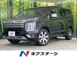 三菱 デリカD：5 2.2 P ディーゼルターボ 4WD 両側電動ドア ディスプレイオーディオ ETC