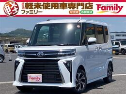 ダイハツ タント 660 カスタム X 両側電動スライドドア 届出済未使用車