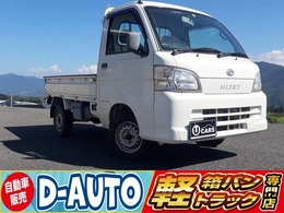 ダイハツ ハイゼットトラック 660 エアコン・パワステスペシャル 3方開 4WD 