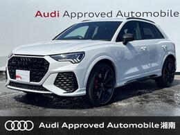アウディ RS Q3 2.5 4WD ダンピングコントロールサスペンション　デ
