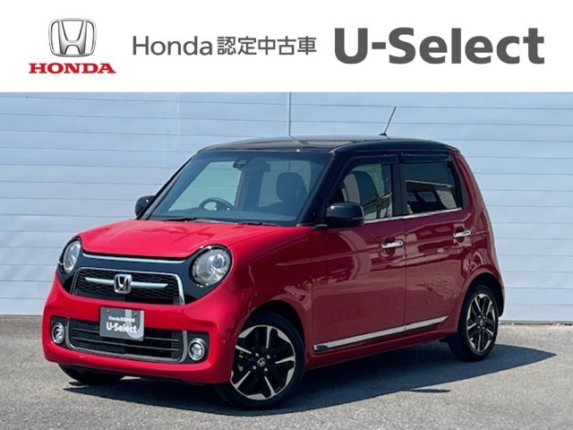 この度は当店のお車をご覧いただきありがとうございます。Hondacars熊谷U-Select本庄店でございます。2018年式のN-ONEが入庫しました。お問い合わせ・ご来店を心よりお待ちしております。