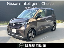 日産 サクラ G 当社社用車UP・コネクトナビ・ETC・アラウ