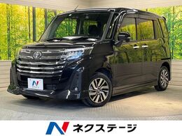 トヨタ ルーミー 1.0 カスタム G 純正ナビ 衝突軽減装置 禁煙車 LEDヘッド