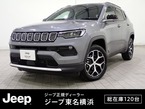 リミテッド 4WD