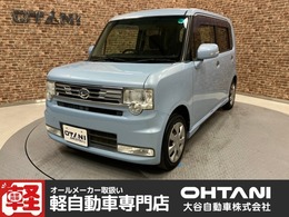 ダイハツ ムーヴコンテ 660 カスタム X 修復歴無し・ワンセグナビ・バックカメラ・