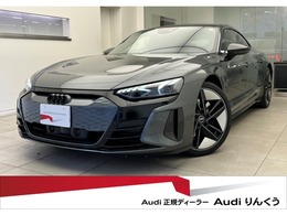 アウディ RS e-tron GT 4WD カーボンPKG　テクノロジーPKG