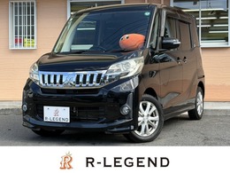 三菱 eKスペース 660 カスタム G ETC/パワ‐スライド/ナビ・TV/バックカメラ