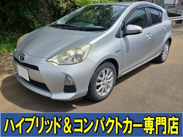 ご覧頂きましてありがとうございます！静岡県三島市にある「ハイブリッド＆コンパクトカー専門店」ケイブレッシングでございます。電話フリーダイヤル0078-60035-44262または055-957-3556、静岡県三島市萩384-1