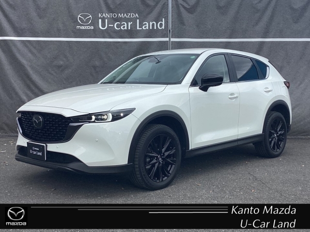 販売後も責任のある対応を行うため、ご契約は関東マツダの店舗にアフターサービス来店が可能なお客様とさせていただきます。遠方にお住まいのお客様は、ご希望であればお客様の近隣の販売店を紹介いたします。