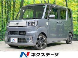 ダイハツ ウェイク 660 Gターボ リミテッド SAIII 純正8型ナビ　全周囲カメラ　衝突軽減装置