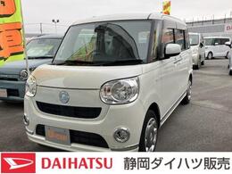 ダイハツ ムーヴキャンバス 660 X リミテッド メイクアップ SAIII 14インチフルホイールキャップ　キーフリ