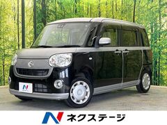 ダイハツ ムーヴキャンバス の中古車 660 X SAIII 新潟県新潟市南区 61.8万円