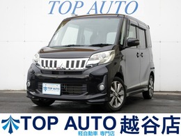 三菱 eKスペース 660 カスタム T ターボ　ワイドナビ　フルセグTV