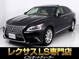 レクサス LS 460 バージョンC Iパッケージ 禁煙/全画面SDナビ/記録簿27枚/サンルーフ