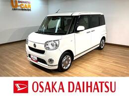 ダイハツ ムーヴキャンバス 660 G メイクアップ SAIII 走行0.7万キロ/ナビ/Bluetooth/ドラレコ/バ