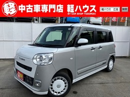 ダイハツ ムーヴキャンバス 660 ストライプス G 両側電動スライドドア　衝突被害軽減ブレー