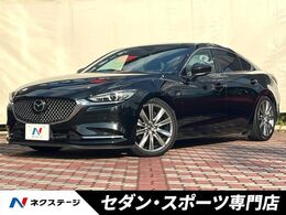 マツダ アテンザ 2.2 XD Lパッケージ ディーゼルターボ 後期　軽油　360度ビュー　CD/DVD/地デジ