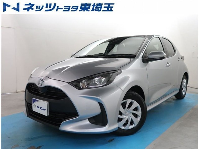 【ご案内】当社では販売後のアフターフォロー等の観点から近隣都県への販売に限らせて頂いております。業販及び転売目的の方への販売もお断りしております。