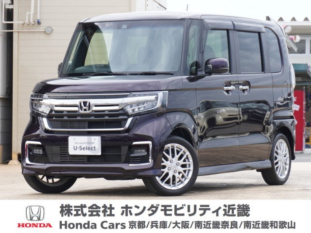 令和3年式　ワンオーナー　ターボのお車です！パワーのあるエンジンはスムーズで軽やかな走行を実現し、より快適なドライブをお楽しみいただけます。