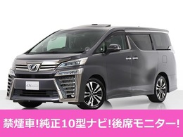 トヨタ ヴェルファイア 2.5 Z Gエディション 禁煙車/サンルーフ/冷暖房黒皮/新品タイヤ