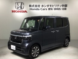 ホンダ N-BOX カスタム 660 H SENSING 新車保証 試乗車 禁煙車 ナビ