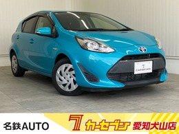 トヨタ アクア 1.5 S 名鉄AUTO中古車犬山　あんしんロング保証付