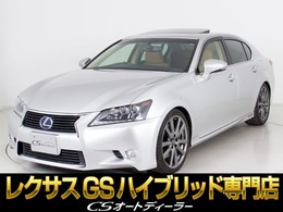 レクサス GSハイブリッド 450h バージョンL 禁煙車/サンルーフ/黒本革シート/車高調