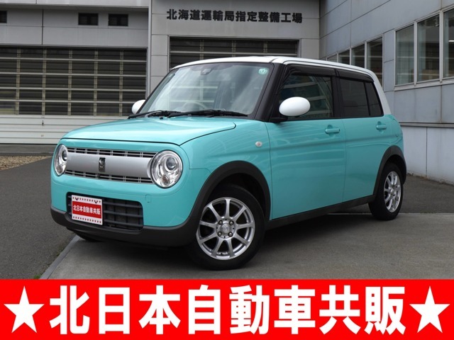 この度は★北日本自動車共販★のお車をご覧いただき、誠にありがとうございます！