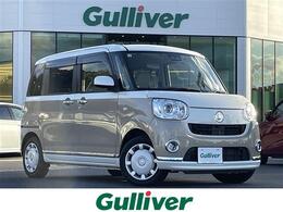 ダイハツ ムーヴキャンバス 660 G メイクアップ リミテッド SAIII 社外ナビ・フルセグテレビ・全周囲カメラ・