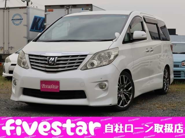 ★自社ローン月々22500円★ローンの審査が通らない方・自己破産・債務整理・ブラック・勤続年数の短い方・パート、アルバイトの方・他社でオートローンが通らなかった方・保証人は原則不要★是非一度ご相談下さい！