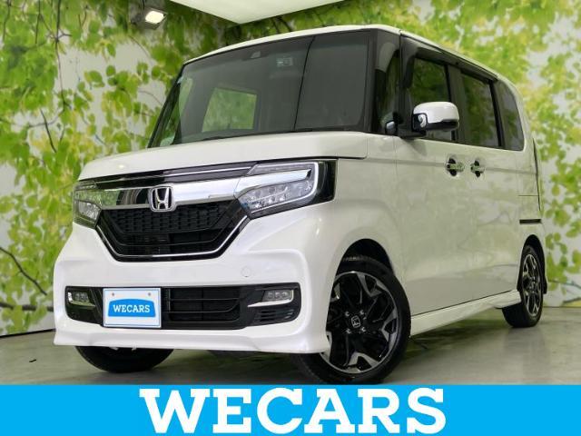 WECARS（ウィーカーズ）は全国250店舗展開！お客様が安心してカーライフをお楽しみいただけるよう社員一同心を込めてサポートいたします。