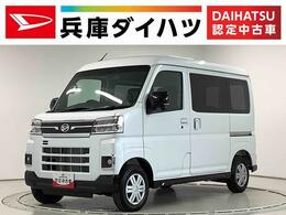 ダイハツ アトレー 660 RS 雹害車両　1年保証　両側電動スライドドア