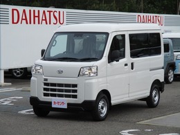 ダイハツ ハイゼットカーゴ 660 デラックス 4WD 届出済未使用車