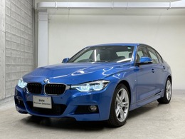 BMW 3シリーズ 318i Mスポーツ 純正TVブラックレザーシートヒーター