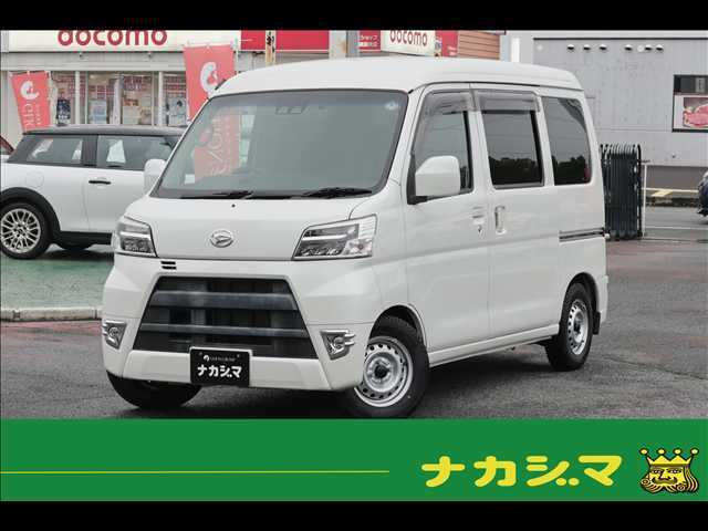 総額費用は『埼玉所沢管轄内』の諸費用となっています。全国陸送手配承ります。お気軽にお問い合わせください！