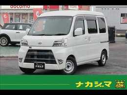 ダイハツ ハイゼットカーゴ クルーズターボ SAIII ハイルーフ 