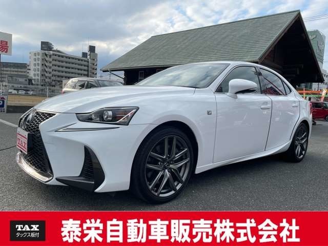 中古車・新車のことならTAX板付におまかせ下さい！安心誠実な中古車在庫を豊富に取り揃えてます！