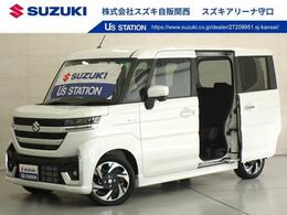 スズキ スペーシア 660 カスタム ハイブリッド XS 後席両側電動 電動パーキングブレーキ ACC