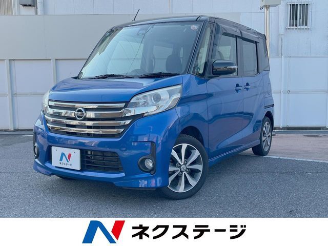 純正ナビ　アラウンドビューモニター　ETC　エマージェンシーブレーキ