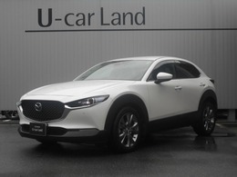 マツダ CX-30 2.0 20S Lパッケージ 4WD 革シート・AWD・クルコン・360カメラ