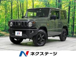 スズキ ジムニー 660 XL スズキ セーフティ サポート 装着車 4WD ターボ 衝突軽減 純正ナビ バックカメラ