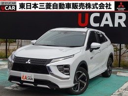 三菱 エクリプスクロス PHEV 2.4 P 4WD 純正ナビ　残存84.1　全方位カメラ