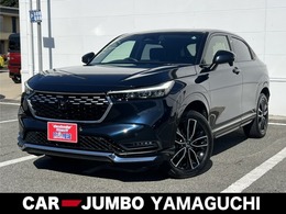 ホンダ ヴェゼル 1.5 e:HEV Z 禁煙ワンオーナー　純正エアロ